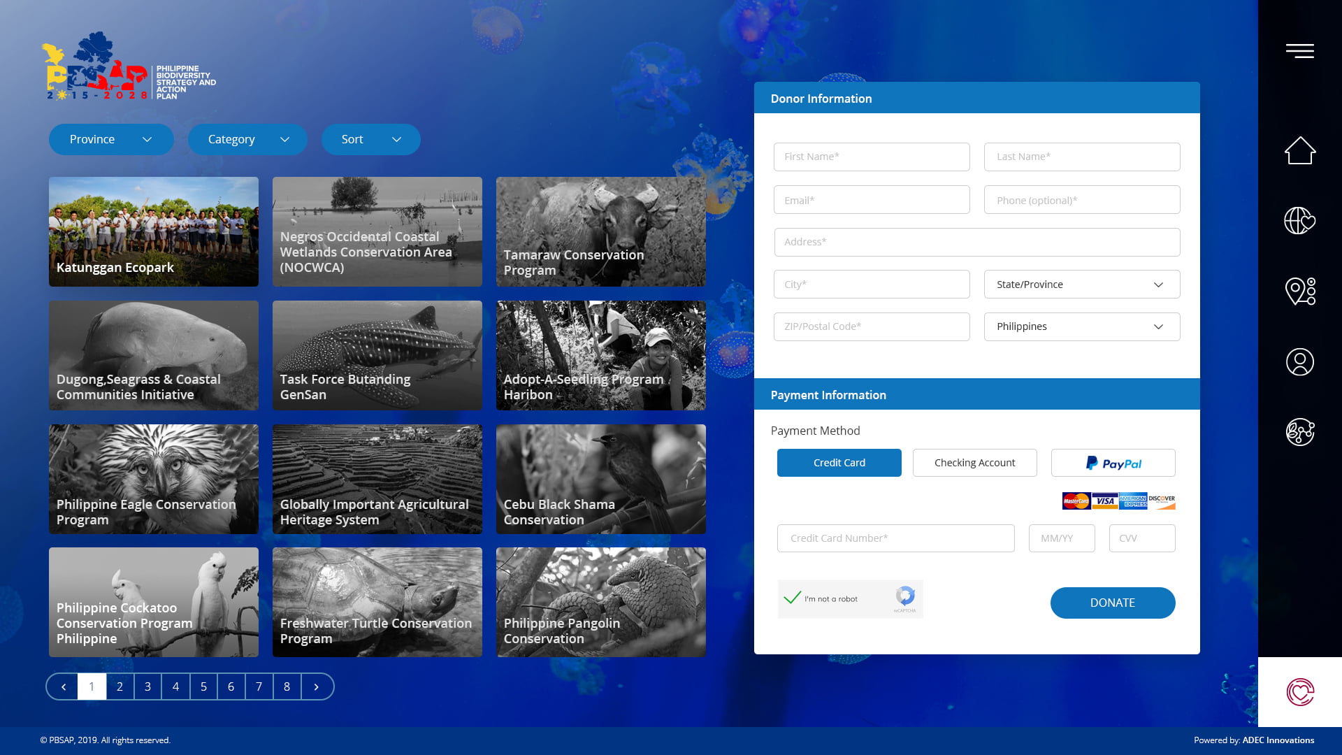 Join and donate screen